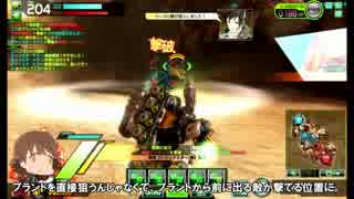 【ボーダーブレイク】無様なセン支の反省会【SS5　ナヴァルA】