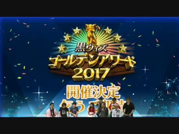 高画質ミラー　史上初！白猫・黒猫・白テニ合同ニコニコ生放送最新情報