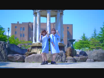 【１周年記念】Twinkle Days　歌って踊ってみた【なつみかん】