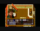 【飛ばねぇ豚は】 ベルデセルバ戦記 を実況！ #10 【ただの豚だ】
