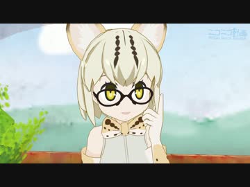 じゃぱりまんがりMMD版