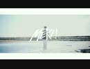【bake】メリュー 踊ってみた