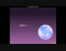 【実況】言葉を覚えて先に進む『ハコブネア』やってみた　中編