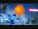 迫真ガンスト部　ストライカーの裏技⑪