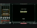【IIDX SINOBUZ】Caterpillar[SPH]