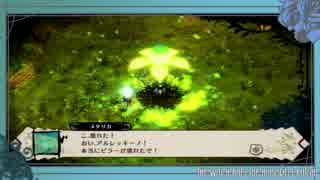 【ゆっくり実況】魔女様の言う通りに魔女と百騎兵part1