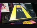 初心者がやるCHUNITHMプレイ2