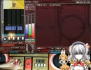 【発狂BMS】★7 竹取はっぴー-ARITHER- HARD CLEAR【手元付き】