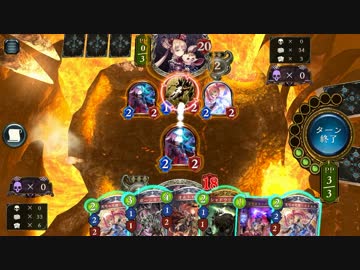 13連勝中に起きた「奇跡」【シャドウバース】