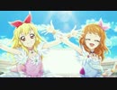 【 アイカツ!フォトonステージ!! 】　いちご＆あかり　【 星空のフロア 】