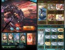 「グラブル」コロッサスマグナ　確定流し