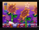 ロックマン８　RTA　53:48 part 2/2