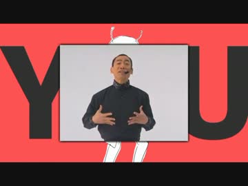 チンコ出してチンコ