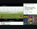 【ch】うんこちゃん『DQM ジョーカー2Pro』part11【2017/05/28】