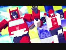 【MMDTF】ダンスロボットダンス【消防コンビ】