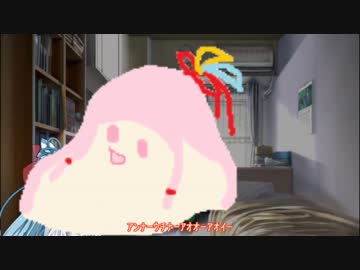 ｾﾔﾅｰの先祖返り(？)
