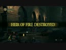 SL1 冷たい谷のボルド戦