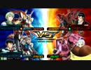 【修正後ティエレンタオツー視点】桃かな?【EXVSMBON】