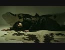 DADARAY 「イキツクシ」
