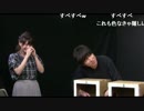 マジンガーにπタッチする赤羽根くん