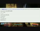 【Destiny】　キル集　
