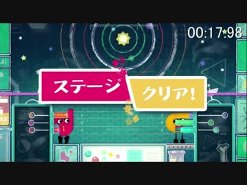 【わくせいスイッチ】スニッパーズ個別RTA【19.11秒】