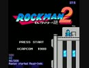 Rockman2 パスワード入力TAS[ネTAS]　更新版のx4の更新版