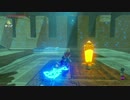 【高画質プレイ動画】ゼルダの伝説 ブレスオブザワイルド Part182