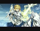 【Fate/Grand Order】ジャンヌのキャメロット一人旅～女神編～