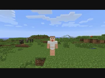 迫真マ淫ｸﾙﾙｧフト部 BTWの裏技.mp1