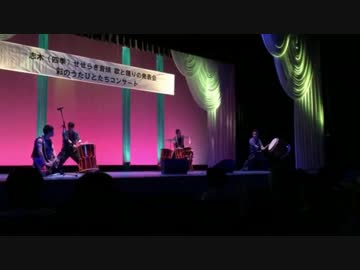 【和太鼓】オリジナル組太鼓３曲【演奏してみた】