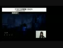 【PUBG】ぬっきー英会話