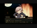 ドラマチックが止まらないグローランサー Part6