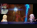 【VOICEROID実況】ゆかりさんは自由奔放②【ゼルダの伝説BOW縛りプレイ】
