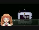 ビビリが美少女の皮を被って「魔女の家」実況　6回目(Ver.1.08)