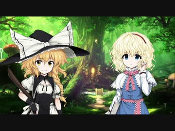 ゆっくり早苗といく不思議の幻想郷tod R 26階 Sm Nicogame