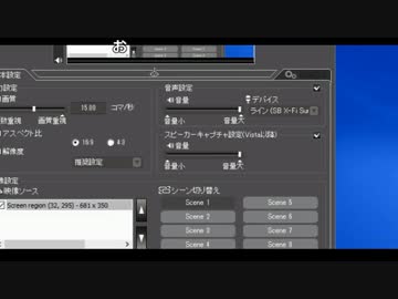 よっちゃん『ｇ』4枠目【2017/05/28夜】