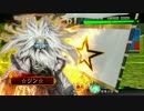【3品上位】鬼神レイプ！攻城兵器と化した先輩.ousei24