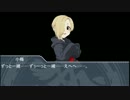 【NovelsM@ster】心霊？探偵白坂小梅第二話後編