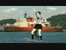【MMD艦これ】綾波改二 Pink Cat