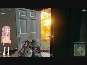 【PUBG】仲間任せの茜ちゃんサバイボゥ part7【VOICEROID実況】