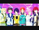 【MMDあんスタ】Danceでバコーン！【1-B】