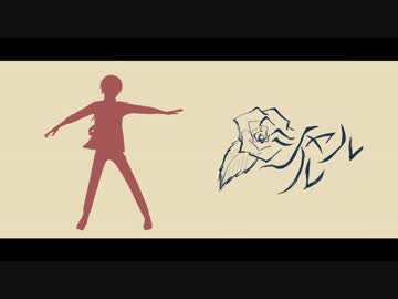 【MMDあんスタ】哂いあってさよなら【Knights】