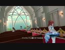 【デレステMV】With Love