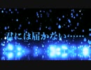 Cigal's*　miss you　歌ってみた
