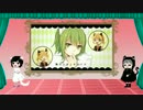 【遥。】嗚呼、素晴らしきニャン生 歌ってみた【たぁいむ】