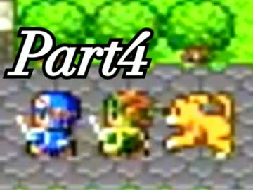 【実況】女子高生がドラクエ2の世界を大冒険！Part4