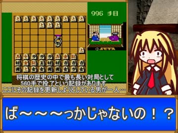 【レトロゲーム紹介動画】 語る？カタリナ！！Vol.15
