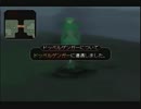 【生配信】.hackG.U. vol.2　ドッペルアリーナ　1/3 【17/05/29】