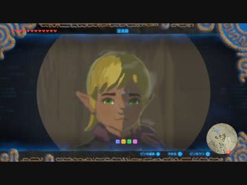 【実況】愛に生きるゼルダの伝説ブレスオブザワイルド part81